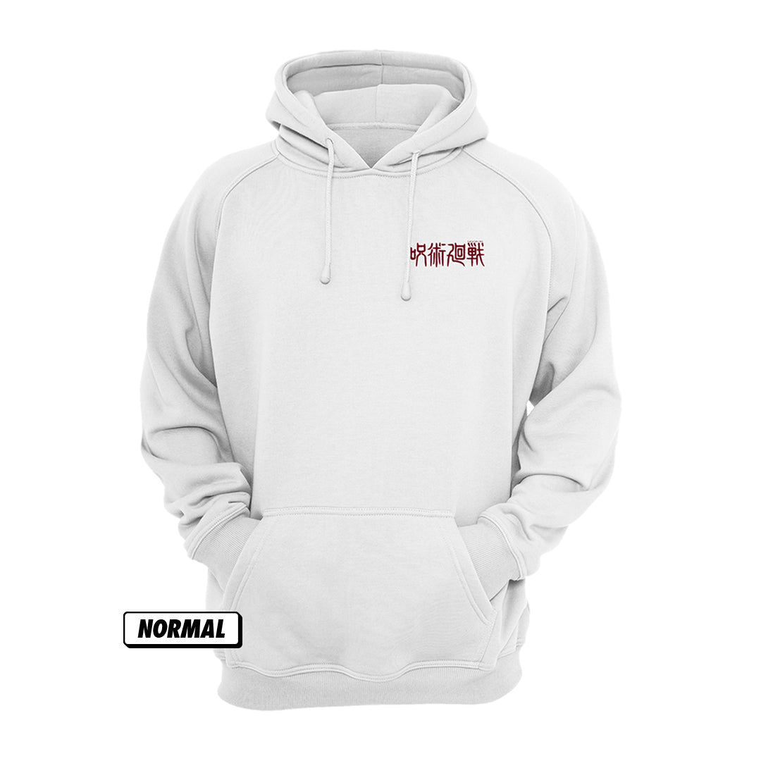 Sukuna Sudadera (Unisex)